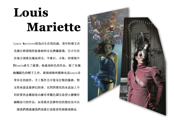 Louis Mariette